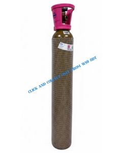 Balloon Gas (200Bar) - 10L UN1046 HELIUM, COMPRESSED 2.2(E) - BG10200