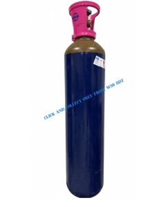 Balloon Gas (200Bar) - 20L UN1046 HELIUM, COMPRESSED 2.2(E) - BG20200