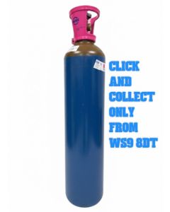 Balloon Gas (200Bar) - 20L UN1046 HELIUM, COMPRESSED 2.2(E) - BG20200