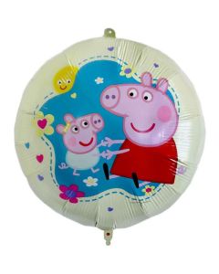 Little Baby Foil Balloons - 46cm